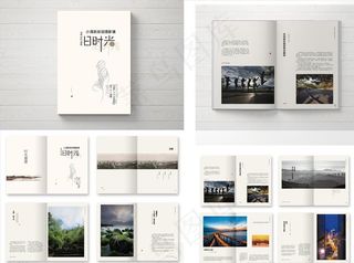 极简小清新旅游摄影画册图片