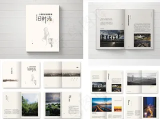极简小清新旅游摄影画册图片