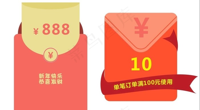 红菜鸟图库片cdr矢量模版下载