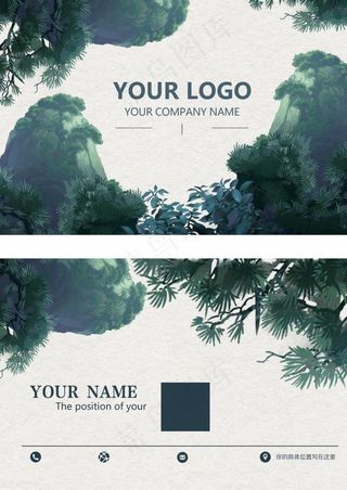 名片模板图片