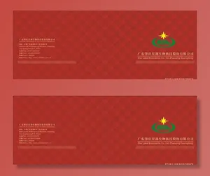 书本封面图片