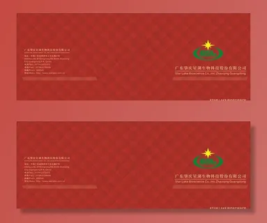 书本封面图片 书本封面图片