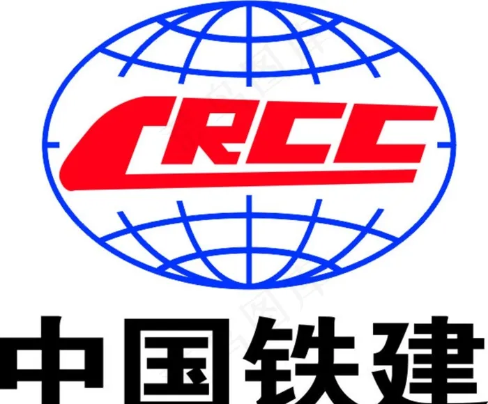 中国铁建图片cdr矢量模版下载