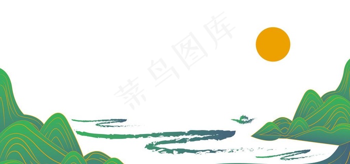 青绿山水图片ai矢量模版下载