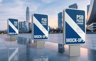 户外广告牌样机图片