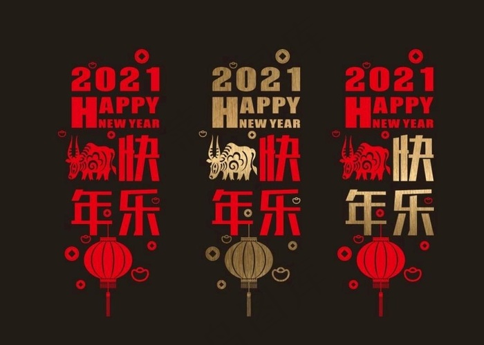 新年 圣诞 春节 贴纸 橱窗贴图片(1000X1500)cdr矢量模版下载