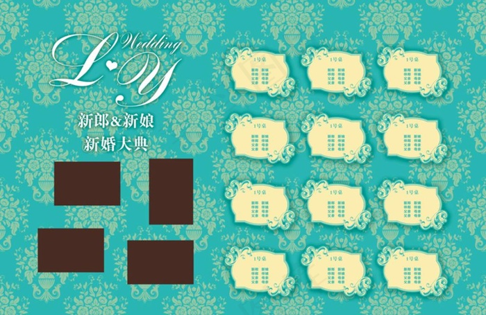 蒂芙尼喜榜图片