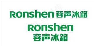 容声冰箱最新启用的LOGO图片