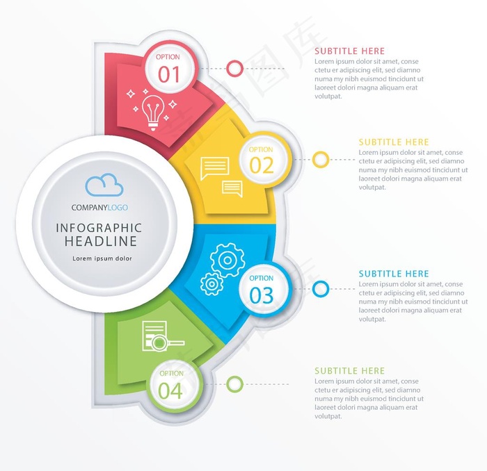 创意数据统计图片