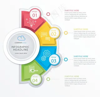 创意数据统计图片