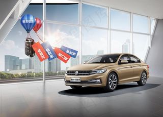 一汽大众宝来图片