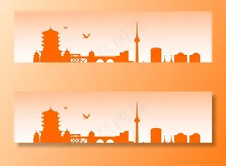 武汉剪影武汉会议论坛图片