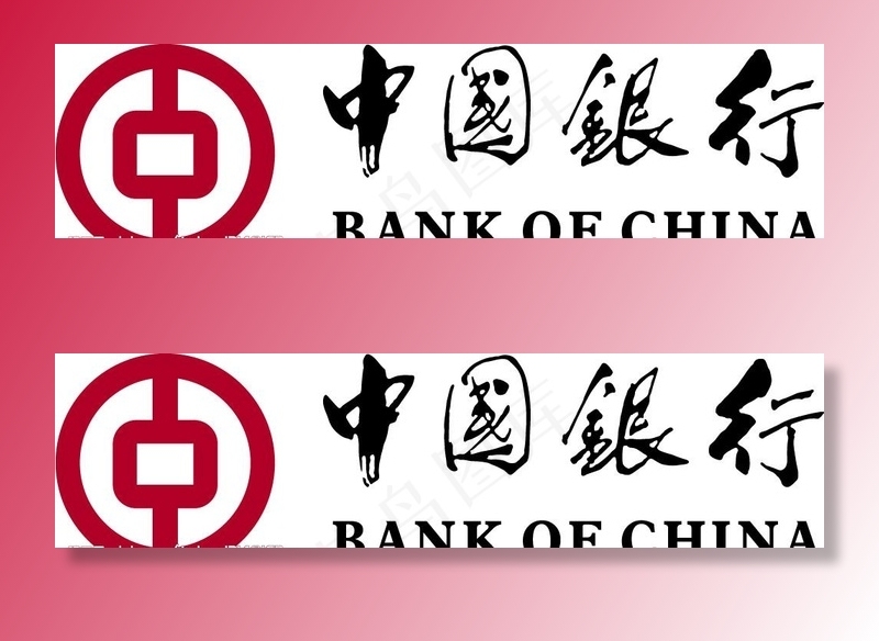 中国银行标志图片cdr矢量模版下载