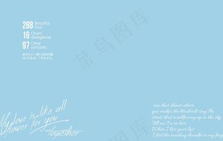 小清新淡色文字排版设计图片