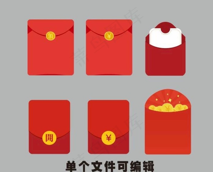 微信红菜鸟图库片cdr矢量模版下载