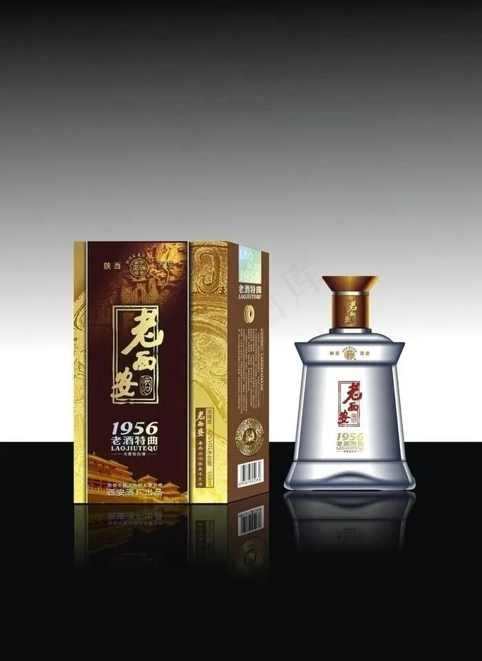 白酒包装设计图片cdr矢量模版下载