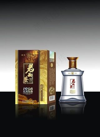 白酒包装设计图片