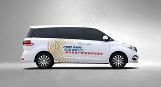 上汽大通G10车身贴图片