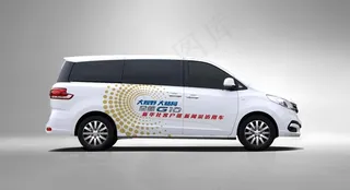 上汽大通G10车身贴图片