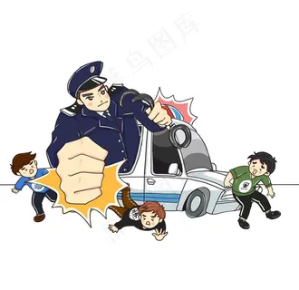 扫黑除恶漫画图片