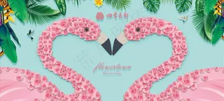 网红拍照墙 火烈鸟 活动背景图片