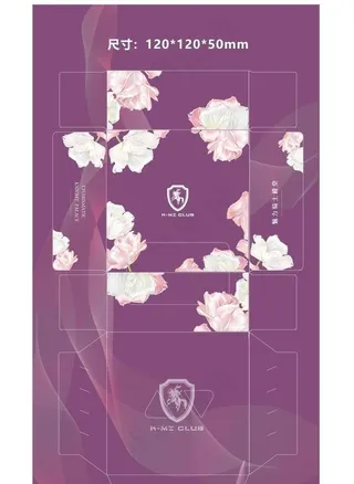 纸巾盒 酒吧 花图片