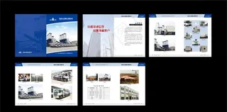 混凝土画册图片