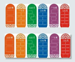 新时代文明实践站图片