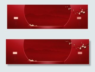 中式 喜庆 户外 背景 山禅图片