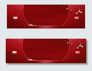 中式 喜庆 户外 背景 山禅图片