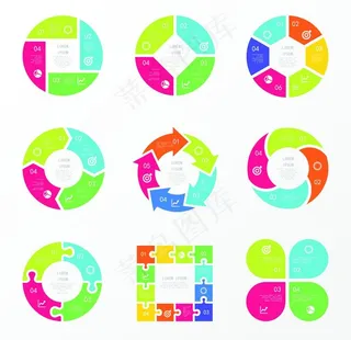 创意拼色商务信息图图片