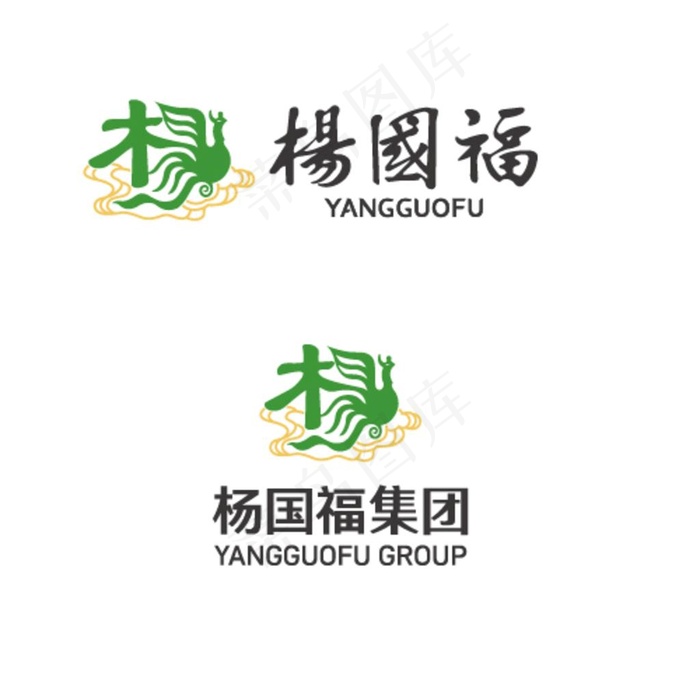 杨国福麻辣烫最新标志logo图片ai矢量模版下载