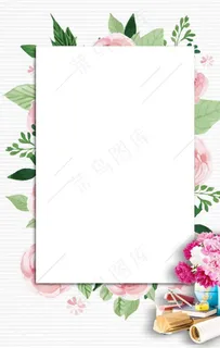 教师节图片 教师节图片