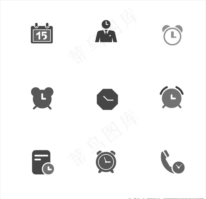 时间小图标图片ai矢量模版下载
