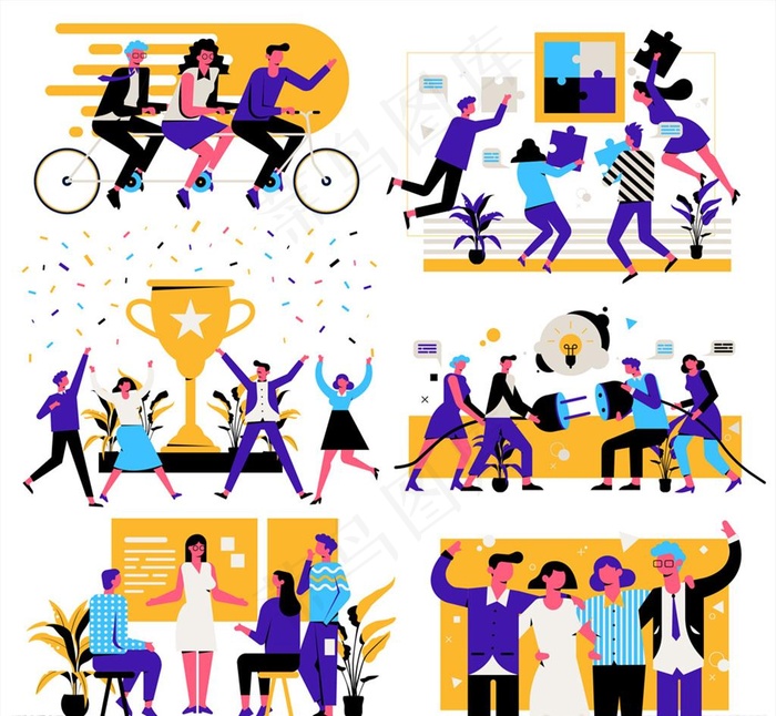 创意商务团队图片