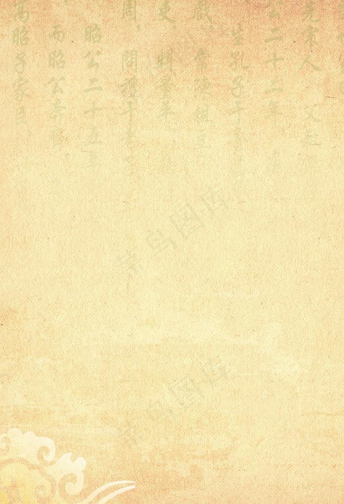 古风背景 牛皮纸图片