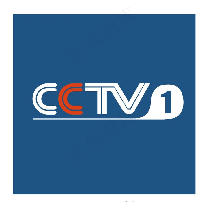 CCTV1 *电视台综合频道图片ai矢量模版下载