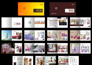 企业画册 产品手册图片