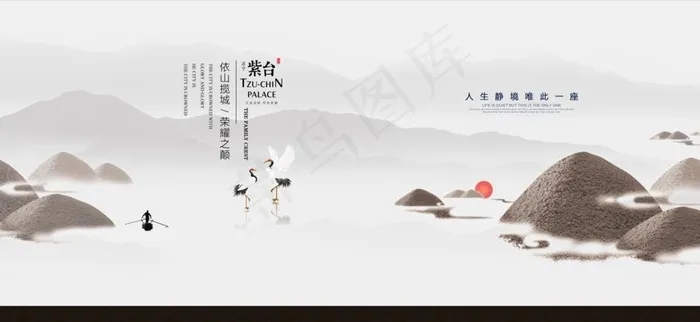 中国风 新中式 房地产背景海报图片