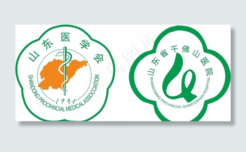 山东医学会标志图片cdr矢量模版下载