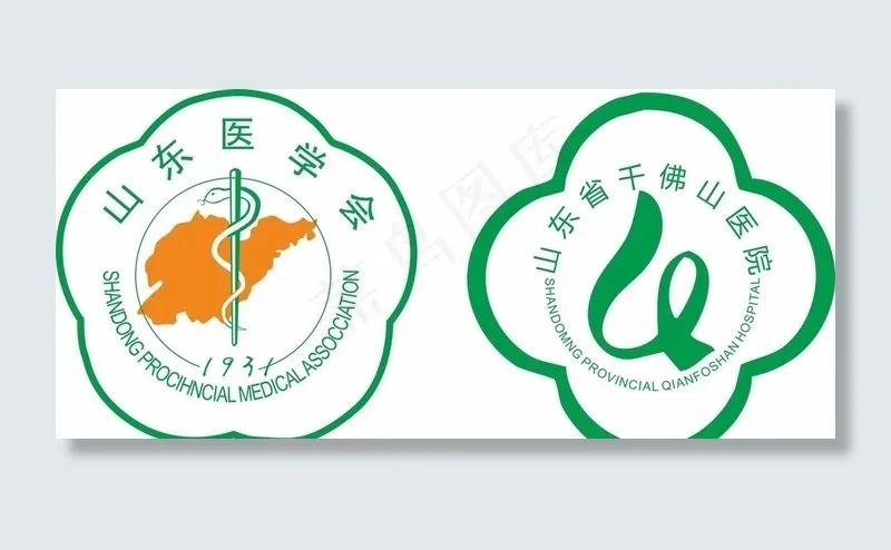山东医学会标志图片cdr矢量模版下载