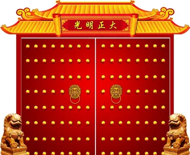 门 大红门 古建门 皇城门源文图片