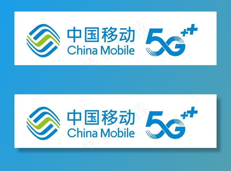 中国移动5g图片psd模版下载