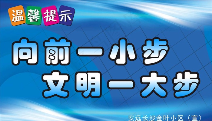 厕所文化图片