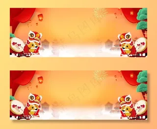 淘宝天猫年货节新年元宵节海报图片