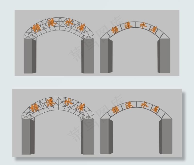 弧形门头效果图图片cdr矢量模版下载