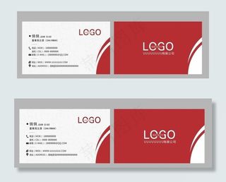 大气简约名片图片