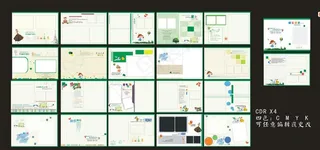 儿童相册模板图片