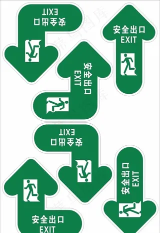安全出口图片