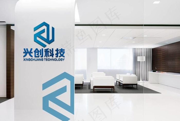 形象墙样机图片psd模版下载